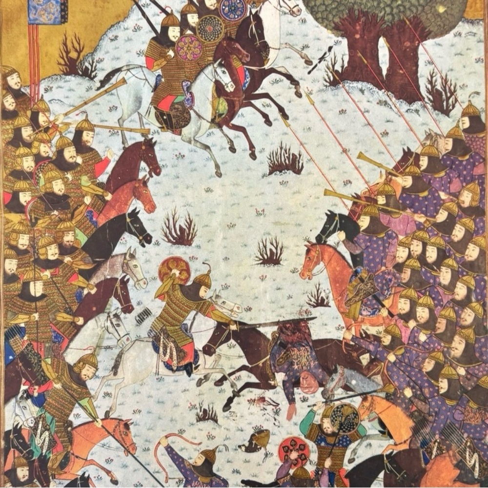 SHAHNAMEH OF BAYSUNQUR c. 1430 Original 50’s Vintage Fine Art Print Collectible